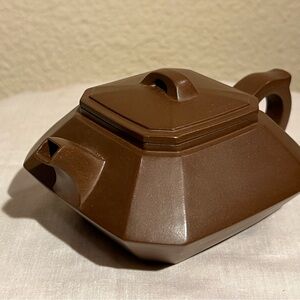 Xmas Sale**** Elegant Geometric Brown Teapot, Authentic Yixing Zisha Handmade
